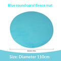 Mongolian Yurt Play Tent mat add-on options — blue coral fleece mat for kids tent